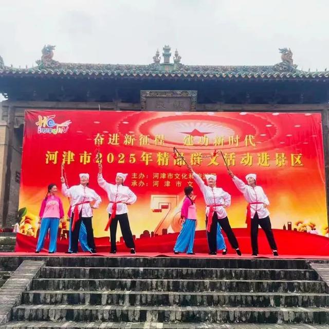 登天梯！跃龙门！来运城“津”享美好时光