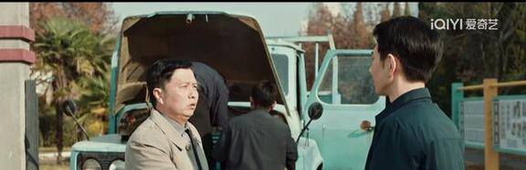 依依向北风：乔正君想不到，刘天瑶要的20万，把他坑得有多惨