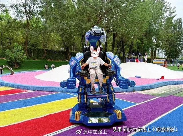 假期亲子游必冲！汉中遛娃宝藏地进门抽奖送好礼！