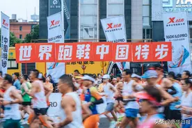 共赴十年之约，特步助力长沙马拉松圆满举办图片