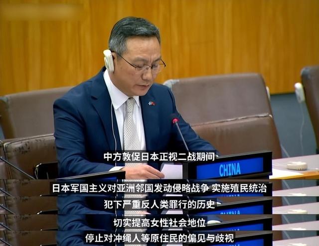 高市硬刚到底，要将中国高官驱逐出境？中方以牙还牙，日本破防了