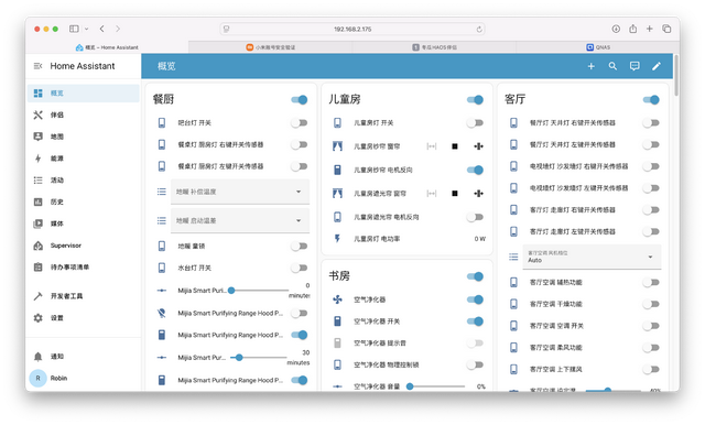 让 NAS 摇身一变智能家居中枢，威联通Qu805部署冬瓜HAOS教程