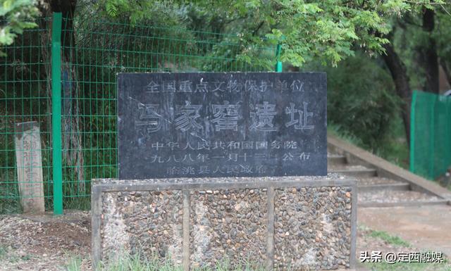 彩陶和光·文明互鉴·融合共享，第八届马家窑文化节将于2025年9月26日开幕。