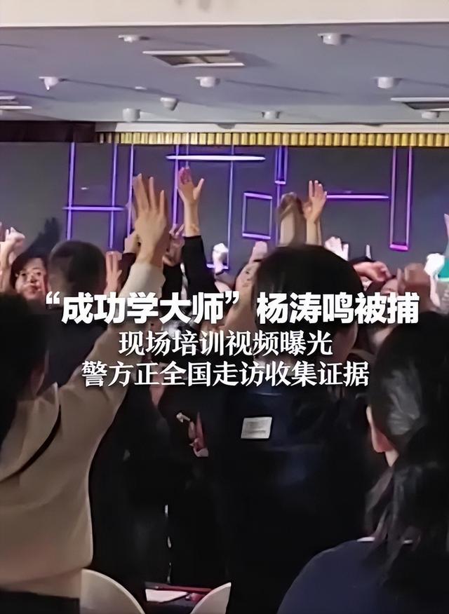 判了，无期！敛财3.8亿，伪装了7年的励志网红，终究还是露了馅
