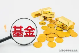 从零开始读懂沪深300：这可能是最适合普通人的投资选择图片
