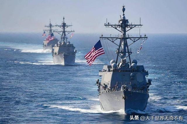 联合国谴责美国“贩毒船”空袭61人丧生，国际法遭挑战