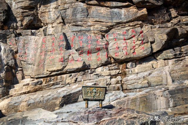 果老仙谷景区（果老沟）2026 年首届冰雪中国年开幕