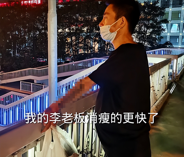 人财两空！河北29岁帅哥李晨鹏去世，结婚半年中招，错诊长达一年