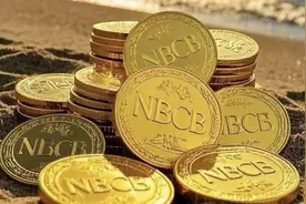 宁波银行“宁来花”亮点解读图片