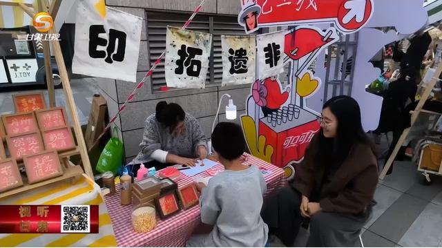 假日消费火热 彰显经济活力