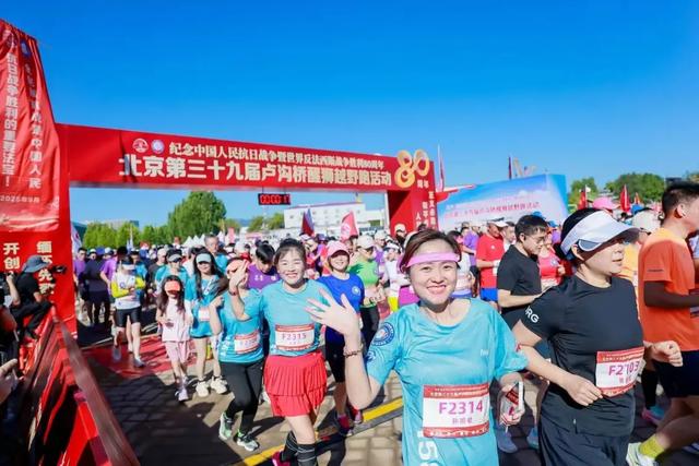 立足“文化客厅”定位 服务全国文化中心建设 丰台“文化答卷”多元创新释放城市活力