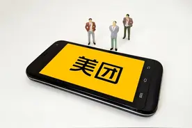 美团成人用品外卖店怎么开？新手看完秒懂！图片