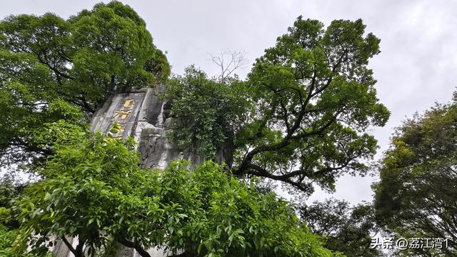 桂林：七星公园双节焕然一新