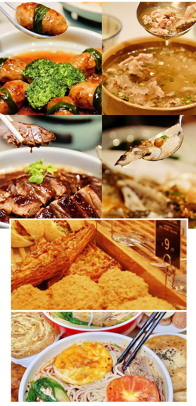 “趣龙岗”打卡新地标！全城玩咖速集结→