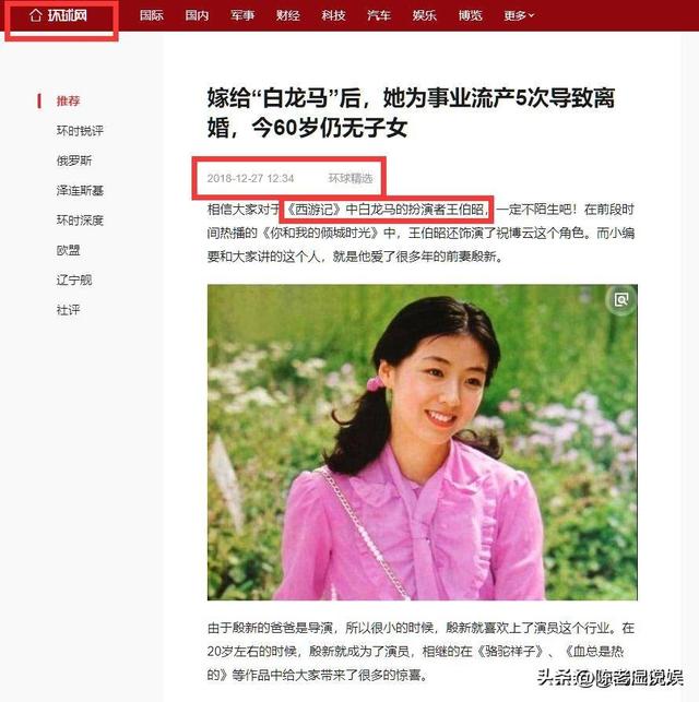 他被谢霆锋打成重伤，发妻6次流产绝情离开，如今街头卖卤肉为生