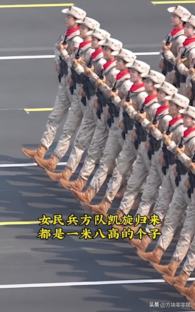 93受阅女兵参加婚礼被骂惨！网友：穿这套衣服去是几个意思？