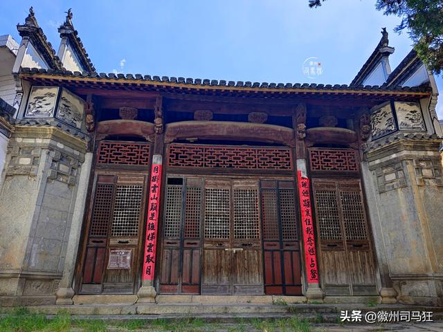 【行走徽州220】赵村没有赵姓人，状元金榜家本在此，有牌坊佐证