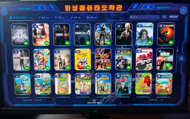 朝鲜网吧开业人满为患,都能玩什么游戏?打使命召唤?