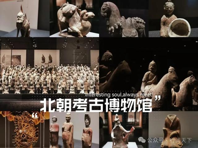 邯郸 | 丈量一座三千年未更名城市的历史刻度