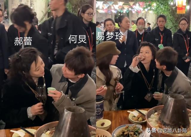 乌镇明星饭局来了！新人向上社交，吃的不是饭，而是人脉的敲门砖