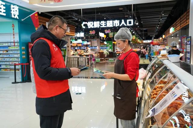 燃动寒冬 徒步传安