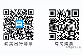 2月23日起，价格调整！图片