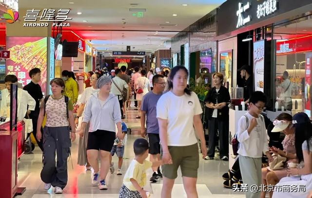 解锁石景山夜生活副本：京西有惊喜，等你来发现！