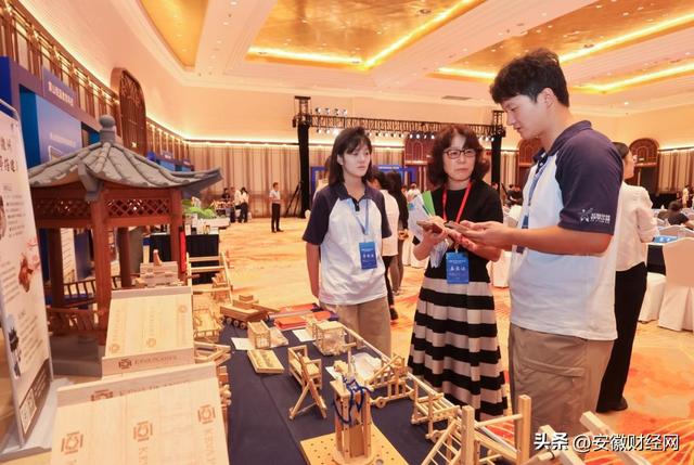 研学安徽 智启未来 2025安徽研学旅游大会亮点纷呈