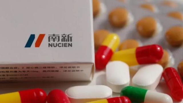 突遭立案！南新制药4.8亿重组黄了，股民踩雷：退市风险藏不住？