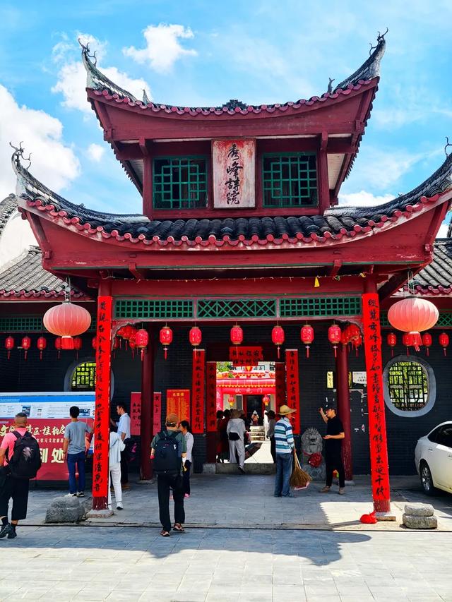 潇贺古道上的秘境：秀水状元村！