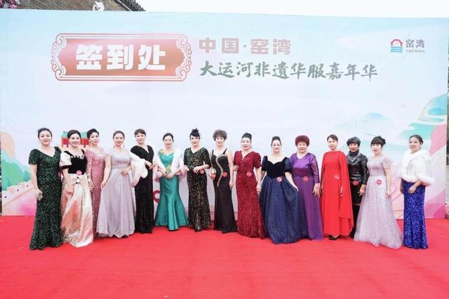 运河流韵 华服承章|窑湾大运河非遗华服嘉年华盛启千年文脉之约