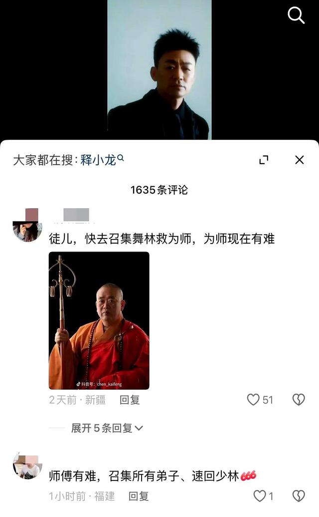 王宝强万万没想到，释永信竟牵出前妻马蓉旧事，自己差点“垫背”