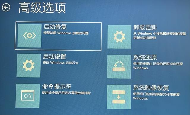 键盘失灵打不了字按什么键恢复 一文读懂这些解决方法