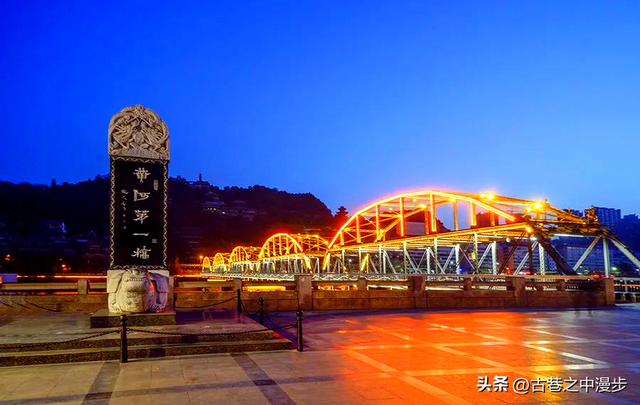 我是芜湖人，去了趟甘肃兰州，实话实说：兰州比网上评价的还要好