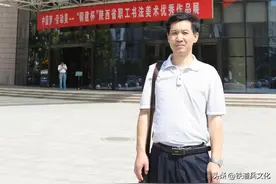 《采菊东篱下》——李建芳书法作品欣赏图片