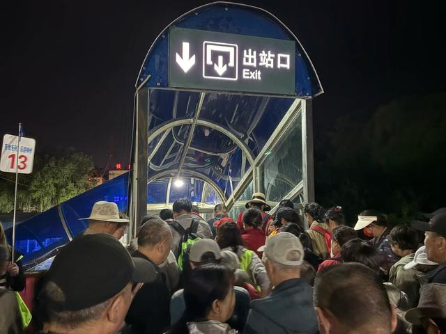 坐上绿皮火车去新疆琐记终结篇