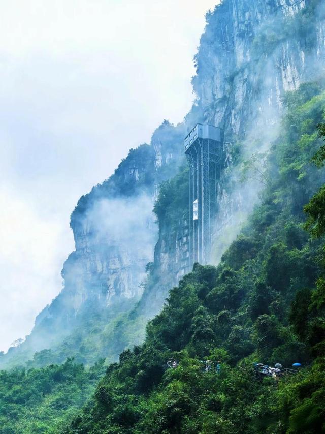 【雄奇山水 冬韵武隆】冰雪奇缘·南国雪国童话