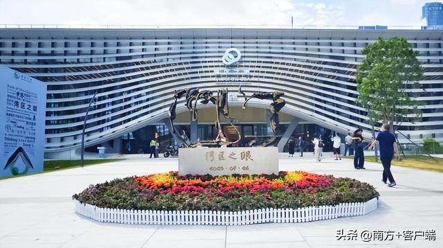 冰雪+书香+剧场：鹏城三大新地标书写大湾区文化自信