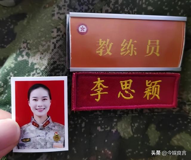 女民兵李思颖阅兵回家后仅半天，又有一个新身份：河北工大研究生