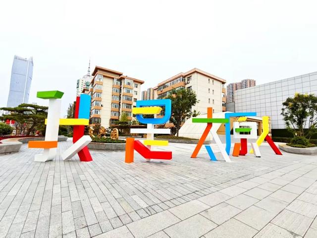 太原：从童梦乐园到月老广场 迎泽大街西段45个游园藏着45种浪漫