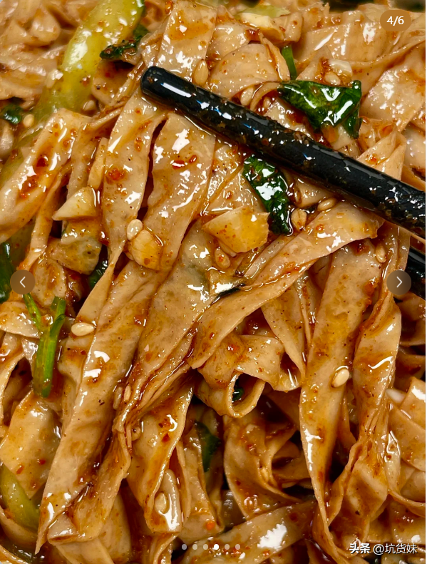 自带“青霉素”的菜	，越吃眼睛越亮，建议中老年多吃，健康又美味