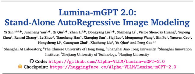 Lumina-mGPT 2.0：自回归模型华丽复兴，媲美顶尖扩散模型