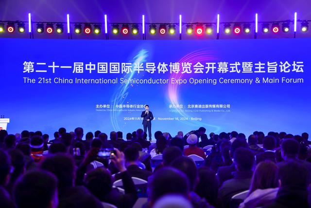 中国对荷兰反制，效果很明显，东莞封装厂断供，让欧美客户坐不住