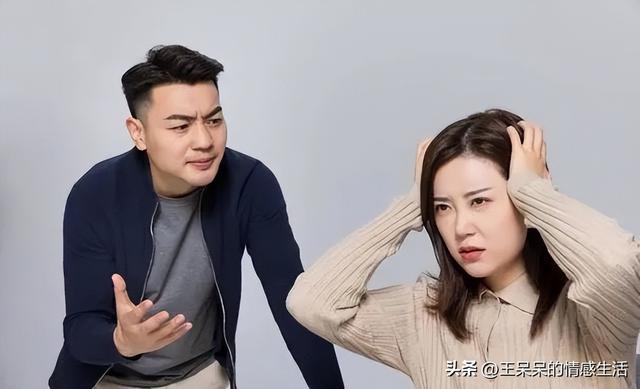 夫妻之间一旦“没爱”了，往往会有这5种表现，占3条就别再将就了