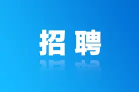 3月4日起报名！安徽省直事业单位招聘公告图片