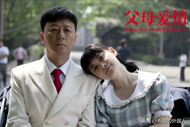 毕业近20年，中戏96和北电96谁发展更好？