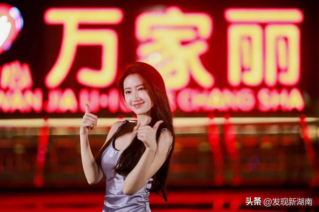 长沙这个商圈，年轻人浓度超标！