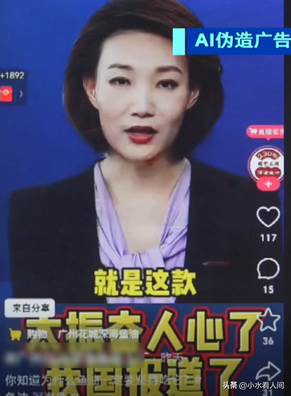 国家出手！李梓萌被牵连，全红婵也没逃过，幕后黑手被揪真相大白