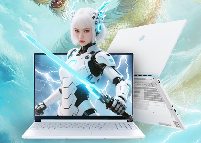 芯更强，价更香！2025年双11锐龙笔记本推荐