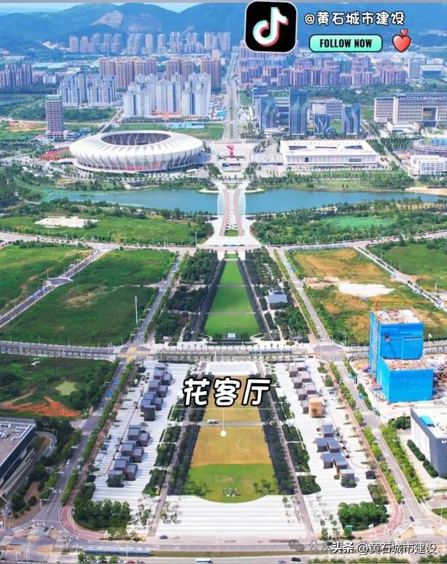 黄石这一65.8万方公园潜力巨大！超大、含河流 总共有5个片区